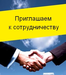 Требуются специалисты на вакансию маляр штукатур в Ногинске